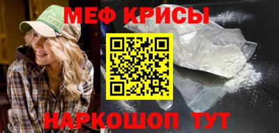 ECSTASY Жуковский