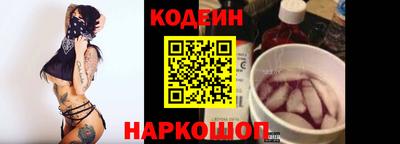 ECSTASY Жуковский