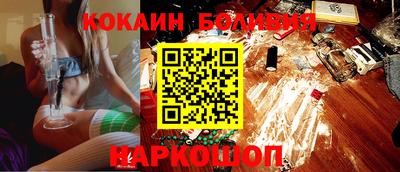 ECSTASY Жуковский