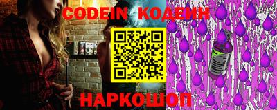 ECSTASY Жуковский