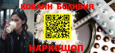 амфетамин Заволжье