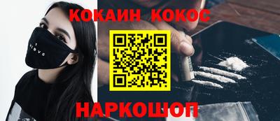 ECSTASY Жуковский