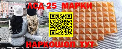 амфетамин Заволжье