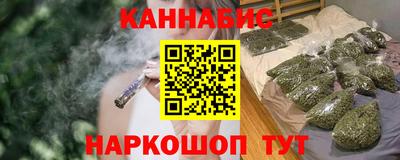 амфетамин Заволжье
