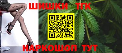 ECSTASY Жуковский