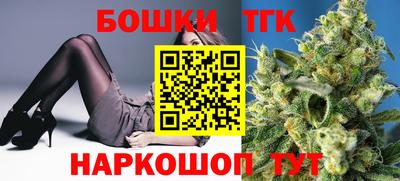 амфетамин Заволжье