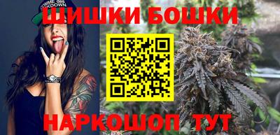 амфетамин Заволжье