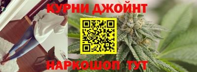 кристаллы Заводоуковск