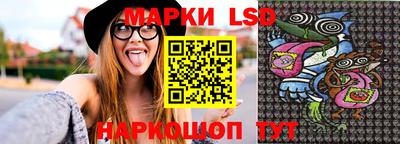ECSTASY Жуковский