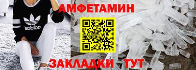 ECSTASY Жуковский