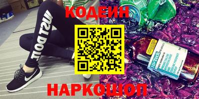 ECSTASY Жуковский