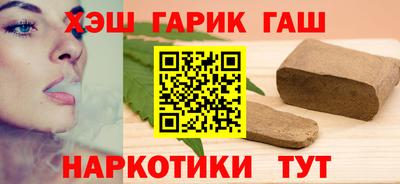 амфетамин Заволжье