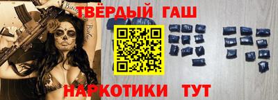 ECSTASY Жуковский