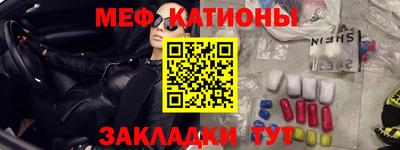 ECSTASY Жуковский