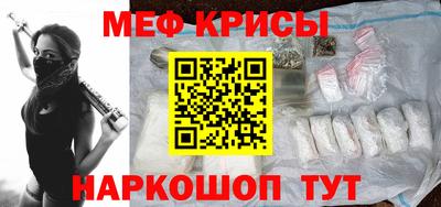 ECSTASY Жуковский