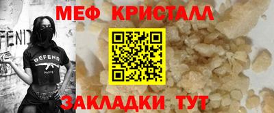 ECSTASY Жуковский