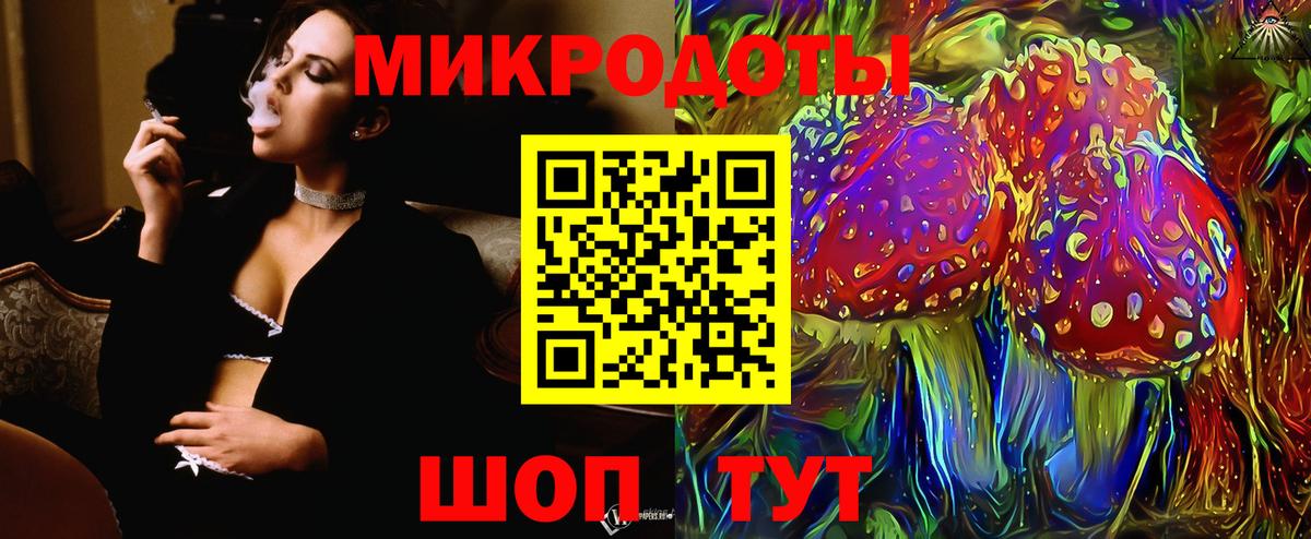 Кызыл  Галлюциногенные грибы Cubensis  Вход с VPN 